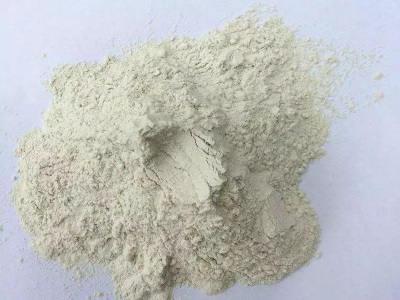 有机膨润土