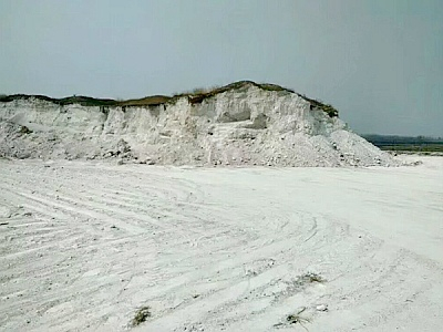 膨润土原料矿山